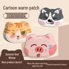 Cartoon Self-Heating Body Warmer Patch - Cute and Irregular Heat Patch for Students