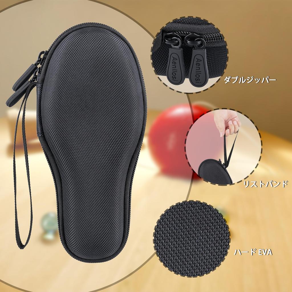 (Case only) Competitive Kendama Ozora Black Protective Storage Case - Aenllosi
