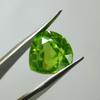 8.00 Ct NATURAL Green Peridot   Stone Loose Gemstone PEAR CUT Faceted