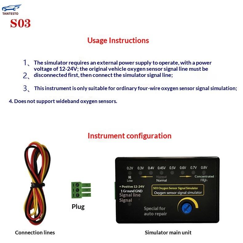 S03 Oxygen Sensor Signal Simulator Simulates Four-Wire Oxygen Sensor Signal Adjustable Voltage