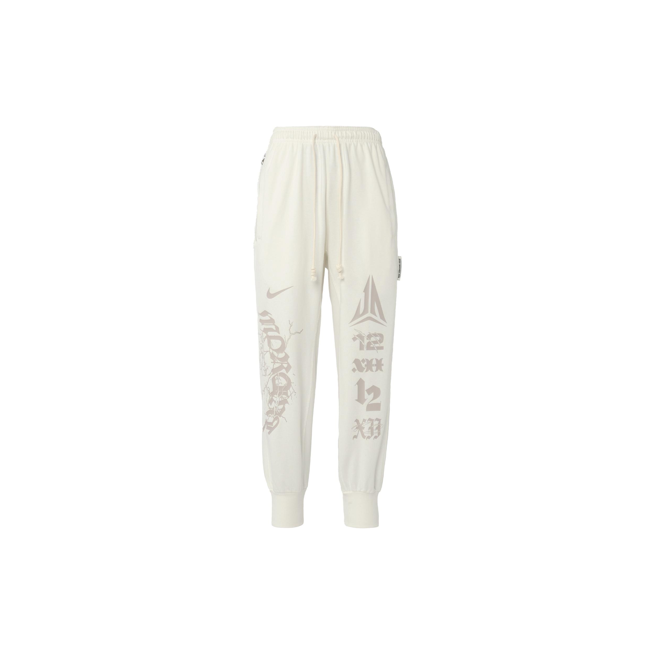 Nike Dri-FIT Ja Morant Standard Issue Pants White Men s FN2995-133 XL