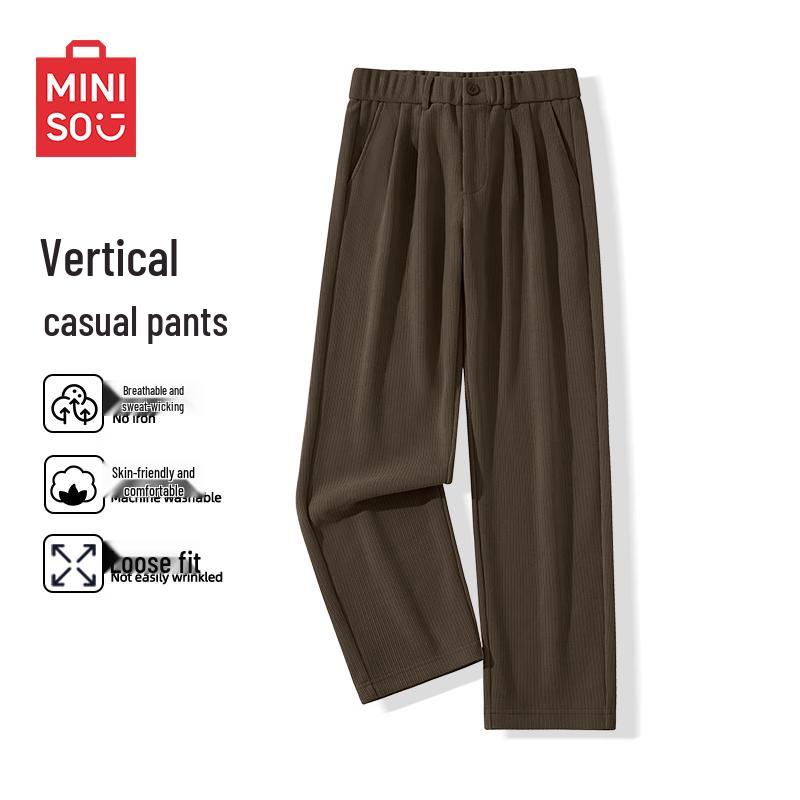 MINISO Men's Autumn/Winter Knit Straight-Leg Casual Pants