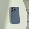 Liquid Silicone 14pro Max for Iphone14 Mobile Phone Case Apple 13 Solid Color 12/11 Premium 14plus