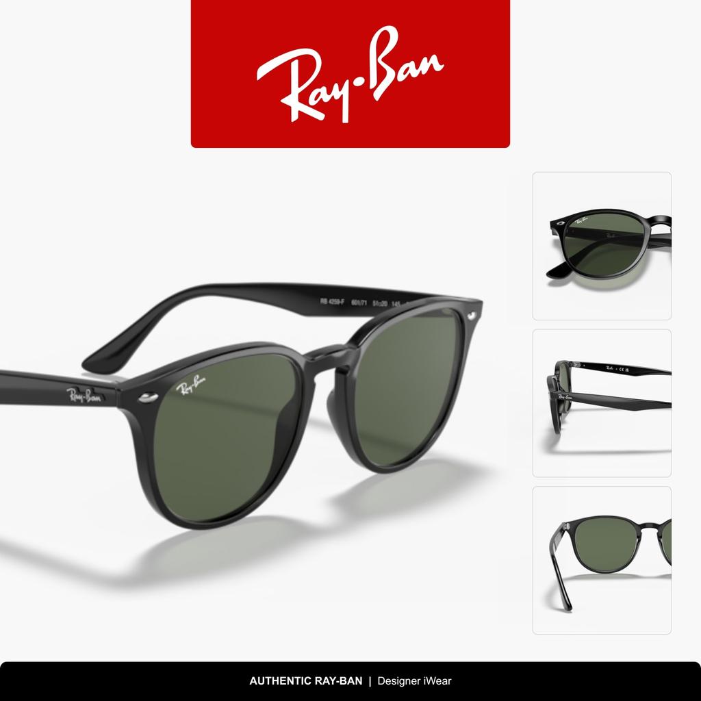 Sunglasses Japan 53 [Ray-Ban] Ray-Ban 601/71 (FREE Size)