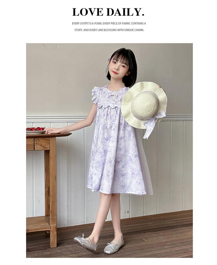 Girls' Dress 2026 New Summer Western Style Children's Clothing Little Girls' Floral Skirt Summer Yarn Skirt Children's Princess Skirt