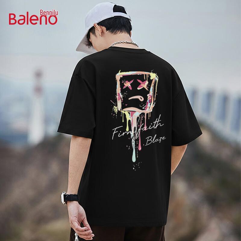Baleno Unisex Cotton Short Sleeve T-Shirt S