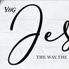 Wooden Plaque for Wall Art Rustic Hanging Sign with Hemp Rope, 12 x 6 Inch Retro Decorative Minimalist Church Jesus Plaque, Decoration Farmhouse