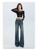 2025 Retro Summer Slimming Flared Women's Jeans