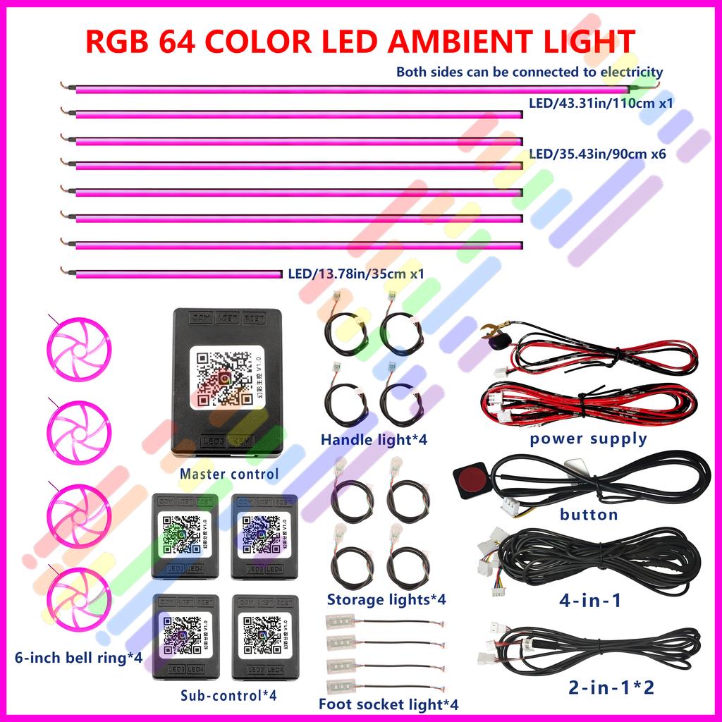 For Range Rover Sport 2020 Car LED Ambient Lamps Colorful Atmosphere Lights Auto Interior Neon Strip App Control 64 RGB Light
