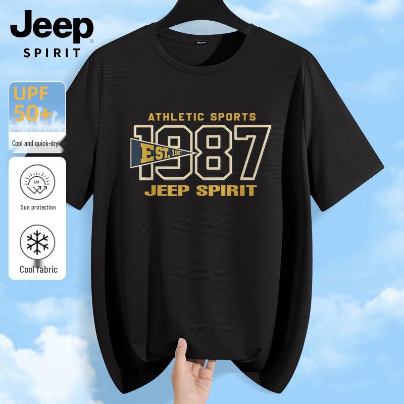JEEP SPIRIT Men s Ice Silk Quick Dry T-Shirt L