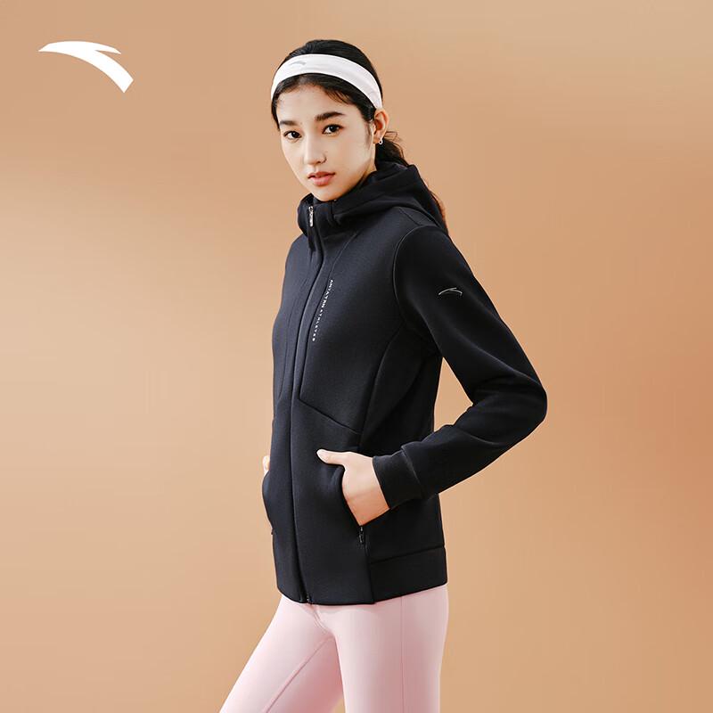 Anta Women's Easy-Care Winter Warm Hooded Sport Cardigan