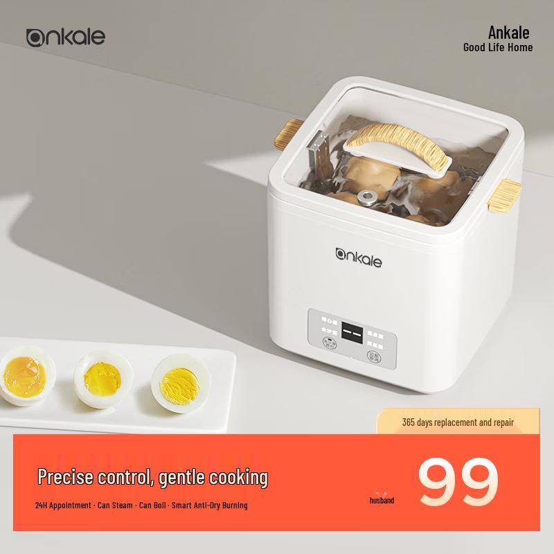 Ankale Smart Multifunction Egg Cooker CN plug (adapter included)