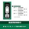 HiKOKI RB36DB(NNGR) 36V Cordless Blower Charcoal Color Limited Edition Blower Tool Body Only