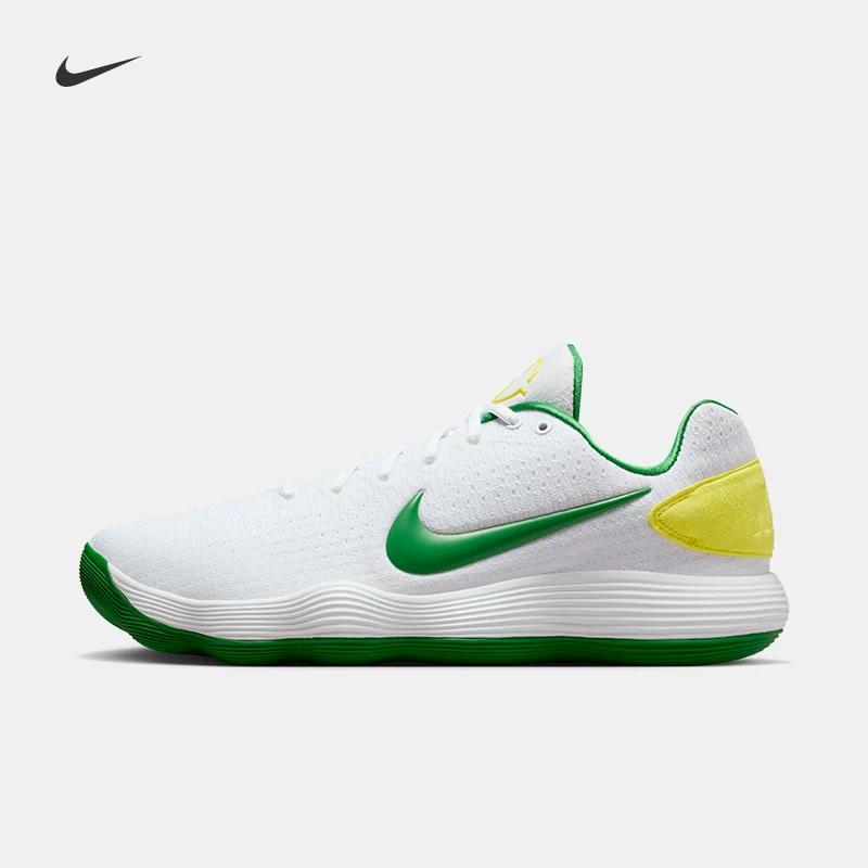 Nike Men's Basketball Shoes Low Cut - NIKE HYPERDUNK 2017 LOW IO7604