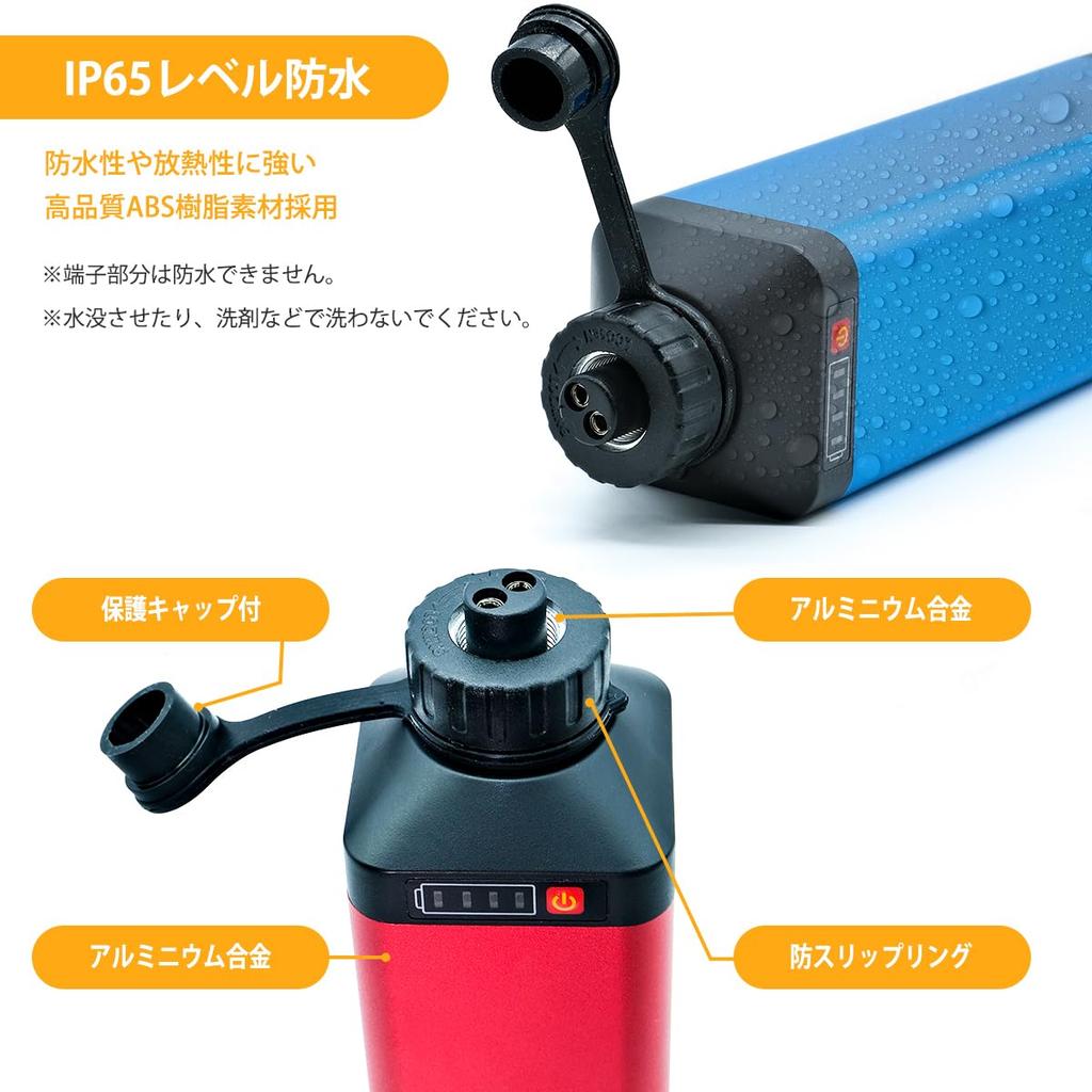 Cofisho 10000mAh BM Specifications Battery for Electric Compatible with Daiwa and Shimano Fishing Compatible with Daiwa and Shimano Fishing Reels