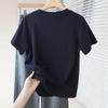 Damen-T-Shirt mit Rundhalsausschnitt, kurzen Ärmeln und Stickerei