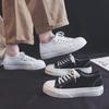 canvas shoes female cute style thick-soled versatile ugly cute big head student low-top board shoes new little white shoes