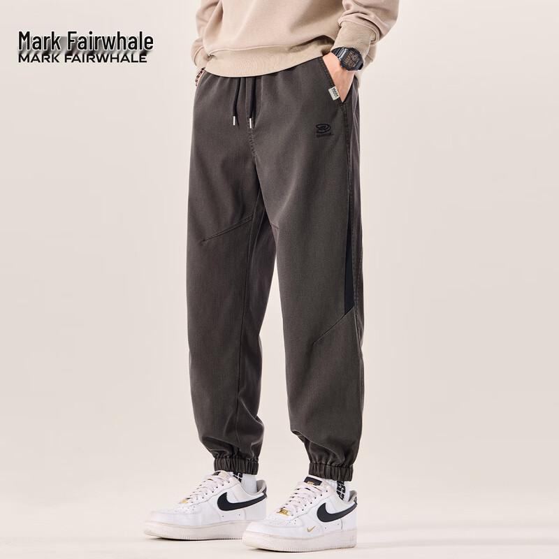 Mark Fairwhale Men's Lyocell Blend Drawstring Joggers