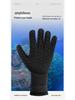 3mm Non-Slip Wear-Resistant Diving Gloves for Men & Women - Warm, Scratch-Resistant, Cold-Proof for Swimming, Snorkeling, and Fishing
