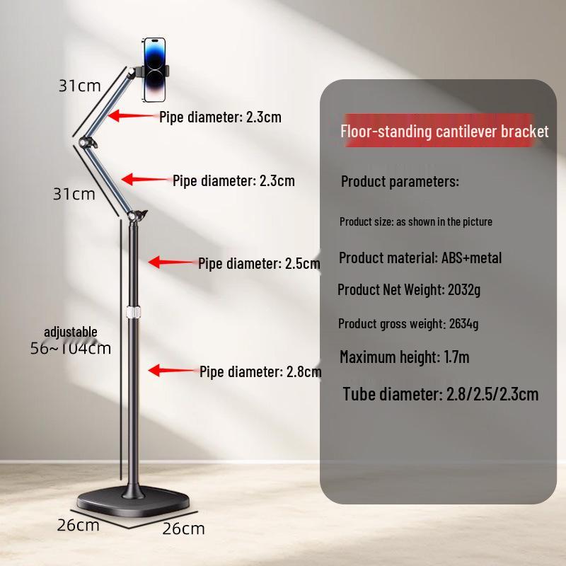 

Multi-Functional Floor Stand Phone Holder: Perfect for Live Streaming, Watching Dramas, and Photography.