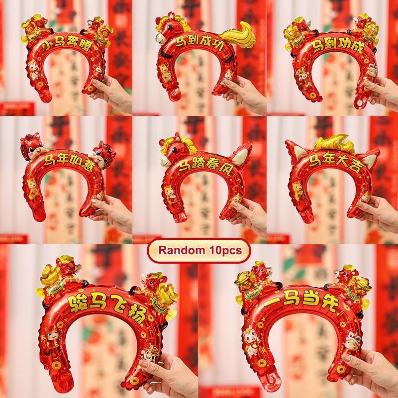 10Pcs 2026 Year Of The Horse Balloon Hair Cards Headwear New Year Party Hair Accessories Cross Year Celebration Decor Supplies