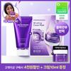 BIOHEAL BOH Proboderm 3D Lifting Cream 50ml