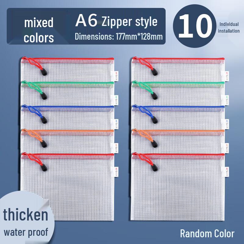 MG A6 Mesh Zipper File Bags