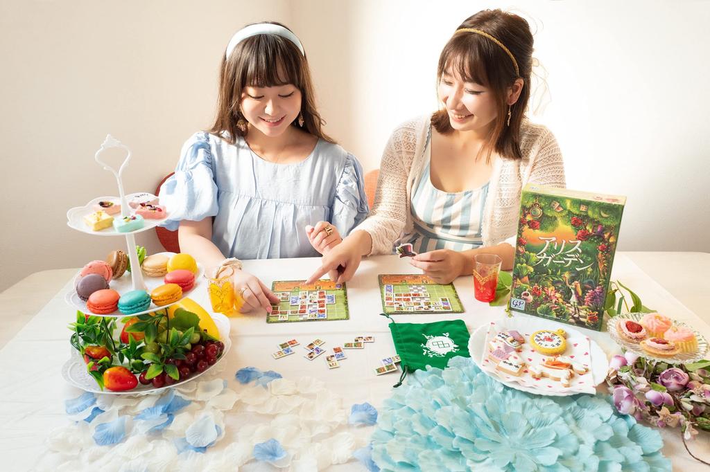 Alice Garden Mysterious World Logická hra