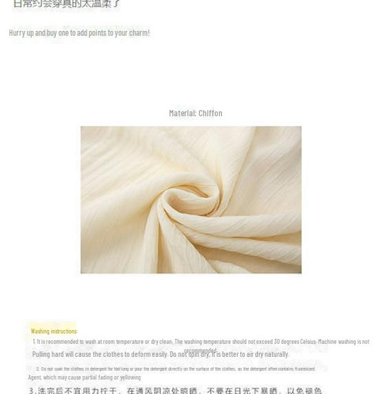 Women's Chiffon Loose-Fit Shirt, Korean Style - 2023 Spring/Autumn Collection