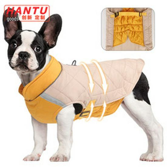 Multicolor Autumn & Winter Dog Jacket - Warm, Cold-Proof, Thickened Cotton