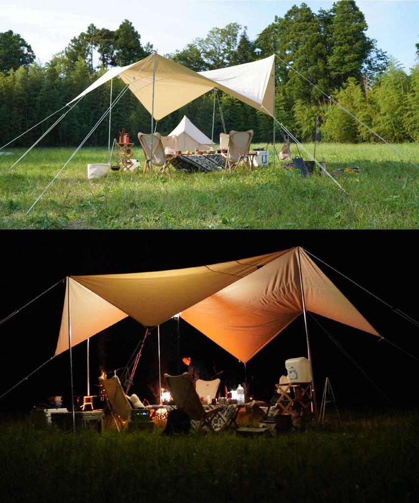 Tarppi Tarp 300 x 400 with storage Beige S'more square-400 Tent, Poly-cotton, cm, 4-person capacity, bag,