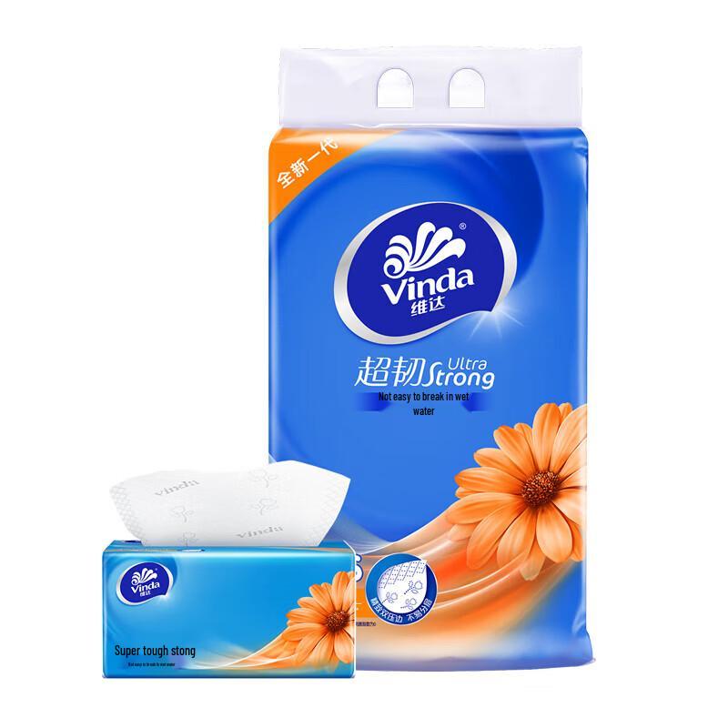 Vinda Ultra-Strong Facial Tissues
