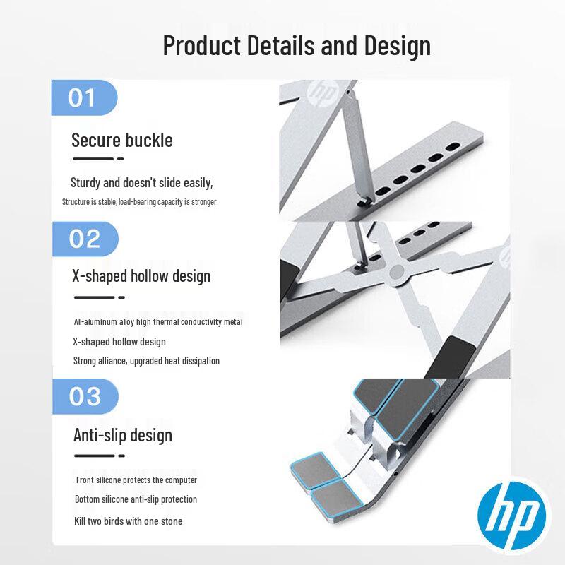 HP Aluminum Alloy Foldable Adjustable Laptop Stand