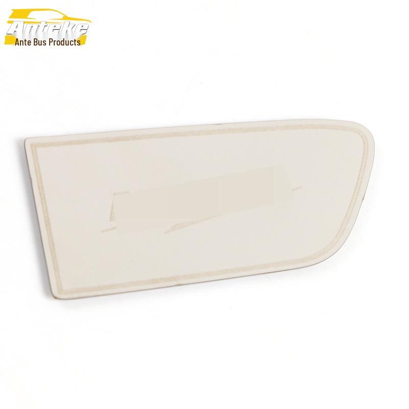 19 Lingshang Interior Deluxe Car Door Bowl Panel Sequins
