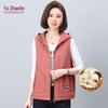 YUZHAOLIN Women's Casual Hooded Vest