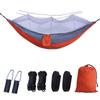 OEING Outdoor Anti-Tip Camping Hammock with Mosquito Net