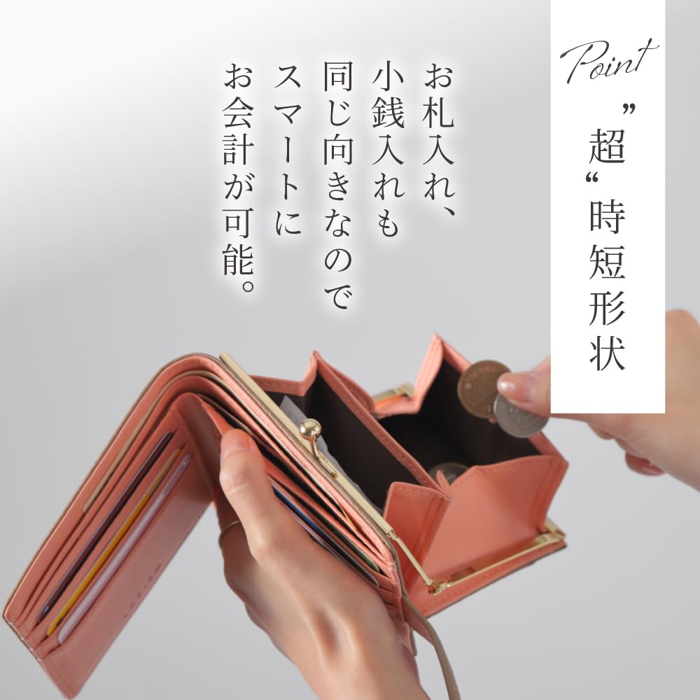 LASIEM Genuine Leather Clasp Mini Bifold Skimming Rose X Wallet, Women's Wallet, Wallet, Protection, Two-Tone (Classic Greige)