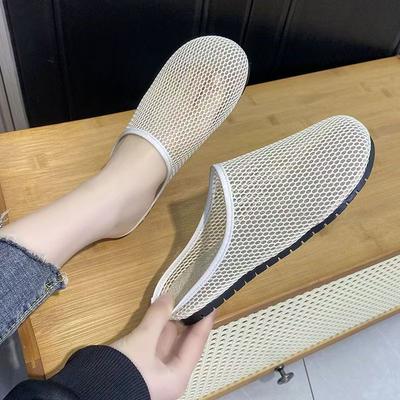 Women's Summer Baotou Mesh Flat Sole Slippers Soft Sole Non Slip Breathable Outdoor Half Slippers Lazy Slippers Sandals