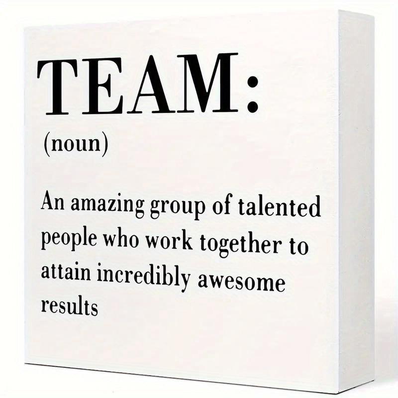 

Team Definition Wooden Sign. Funny work quotes for office desk, shelf or home decor. чистый