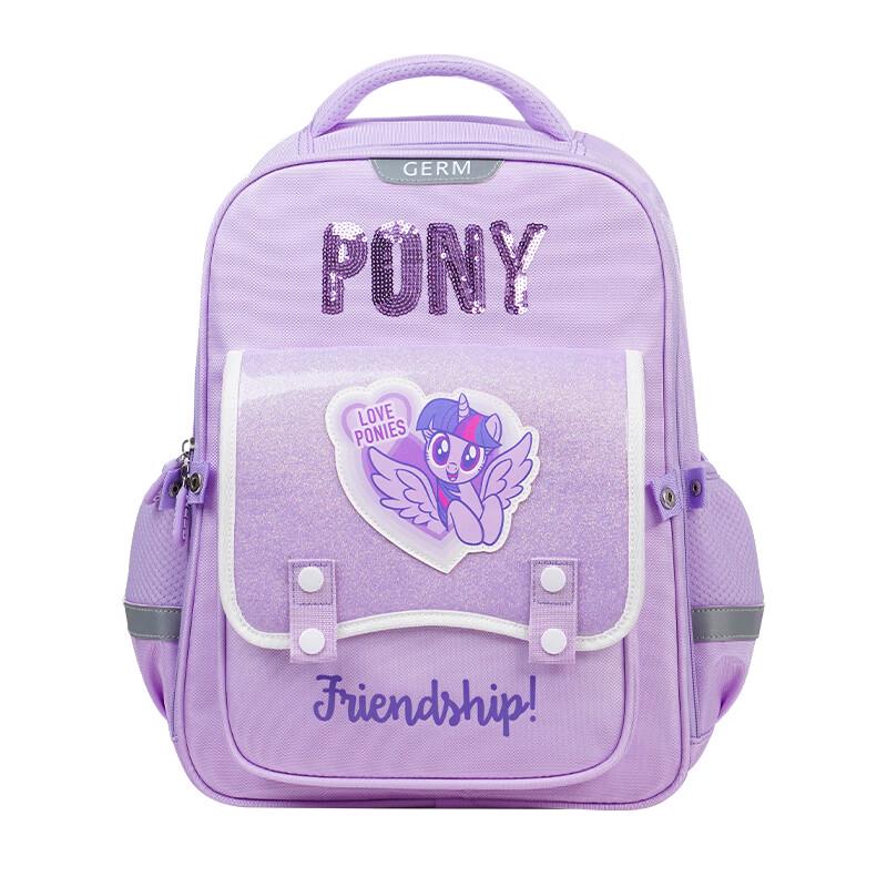 Gemi My Little Pony Rainbow Wing Luminous Waterproof Backpack