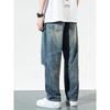 Spring and summer American washed retro jeans men's loose wide-leg drape straight trousers ripped and worn beggar pants tide