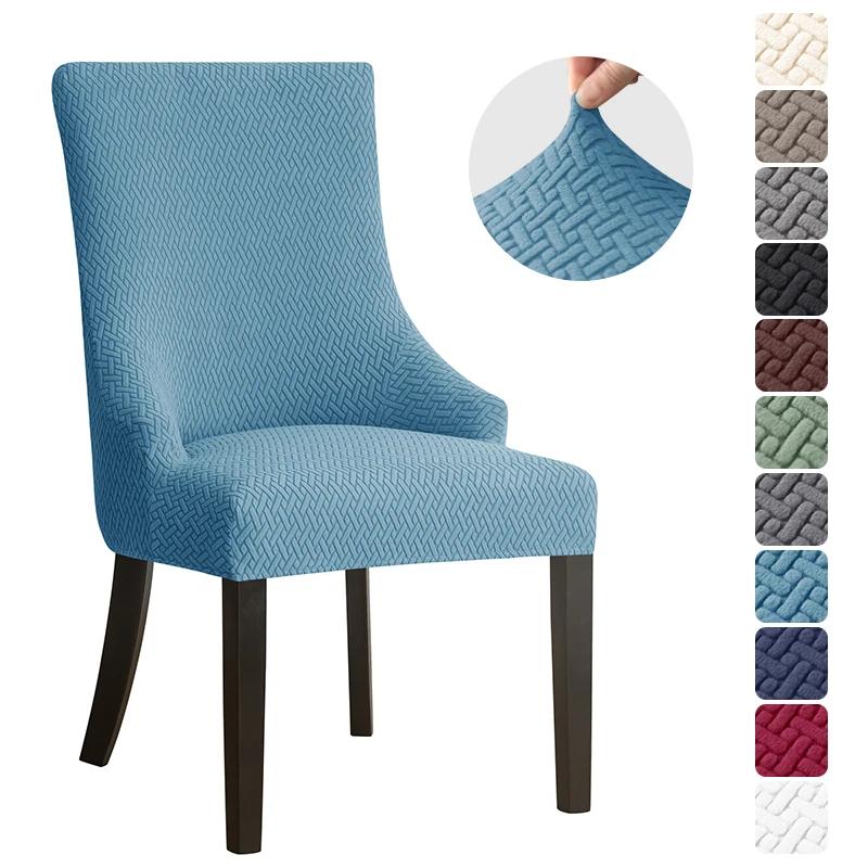 1pc Stretch Dining Chair Cover Solid Color Jacquard Seat Slipcover Elastic High Back Sloping Armchair Case Home Kitchen Hotel