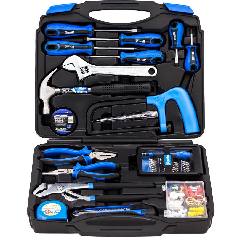 Paola 108-Piece Household Tool Kit