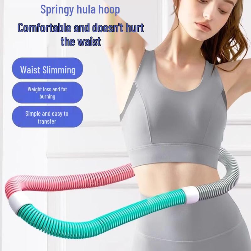 Junshi Weighted Hula Hoop