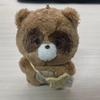 Theboyz Sells Sunoo Doll