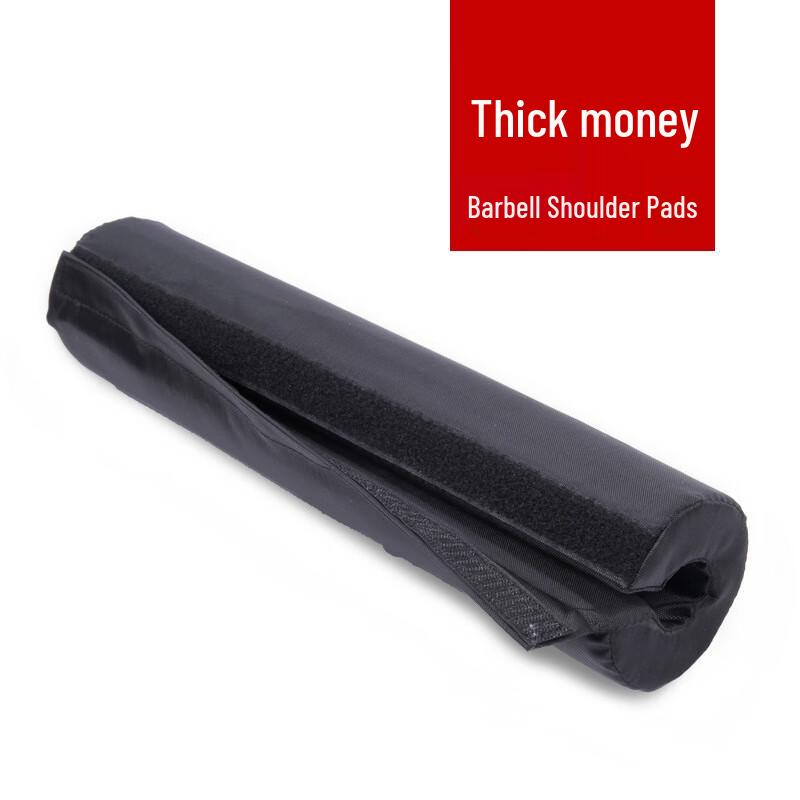 WEZHO Thickened Barbell Shoulder Pad