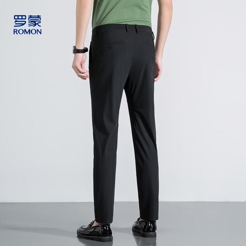Luomeng Men's Lightweight Ice Silk Casual Pants