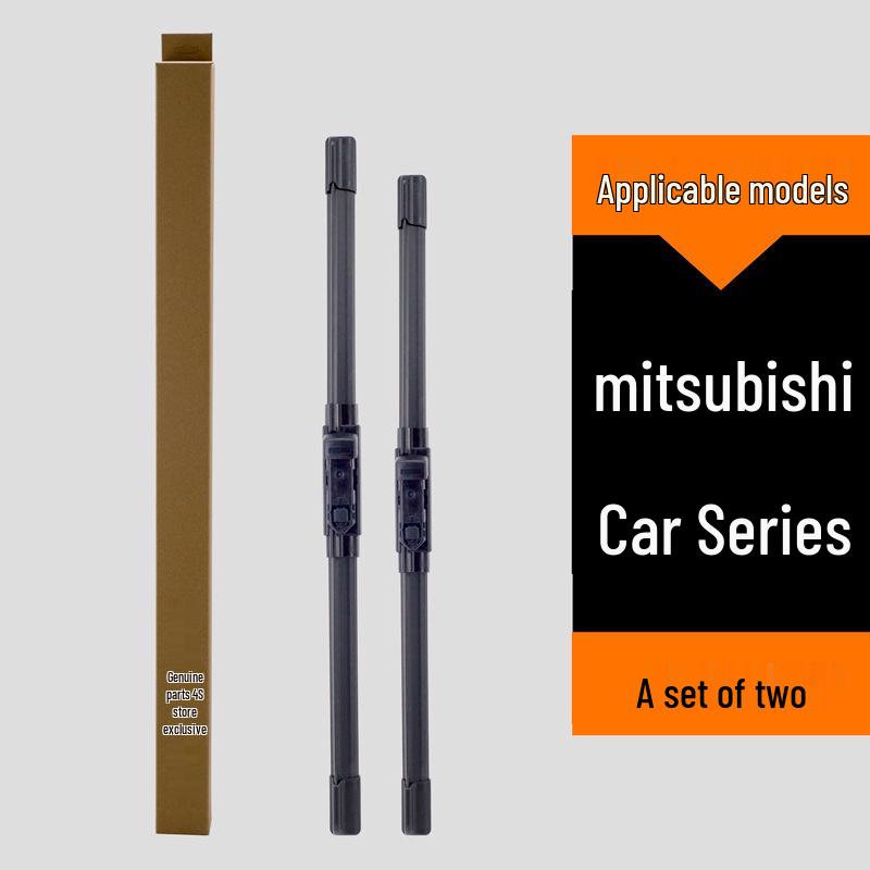 

Mitsubishi ASX Lancer Outlander Wipers - Compatible with Southeast DX3, DX7, V5 Lingzhi, and V3 Lingyue Delica [19+18]