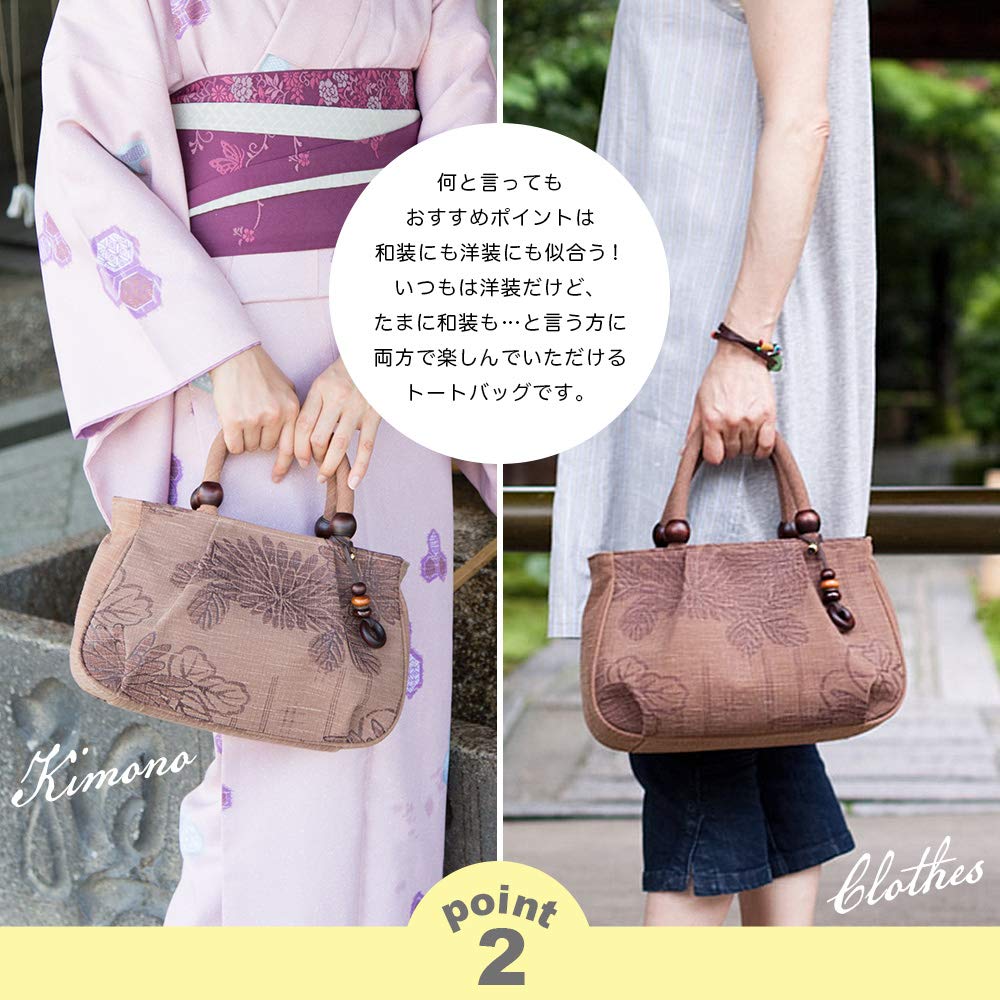 Tote Made in Persimmon Shibu Japanese Aori Birthday Hanasarasa [crearekiki] Women's Bag, Round, Small, Lightweight, Japan, Dyed, Wear, Handbag, Maron,
