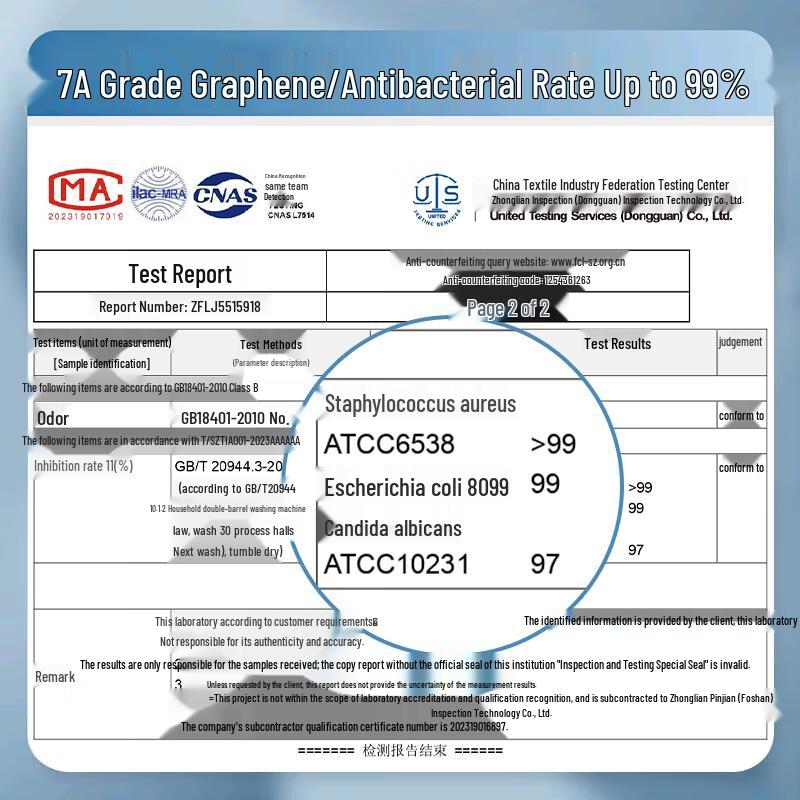 XTEP Men's Ice Silk Antibacterial Breathable Boxer Briefs 5-Pack